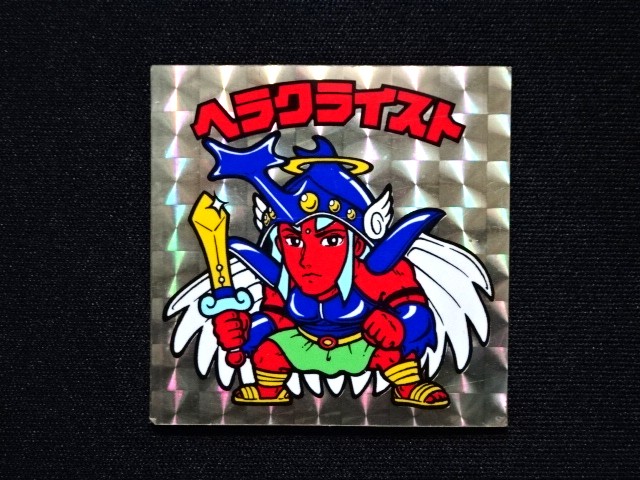 画像3: ヘラクライスト（銀）