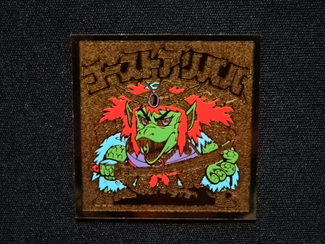 画像4: ゴーストアリババ（B）