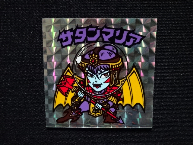 画像4: サタンマリア（銀）