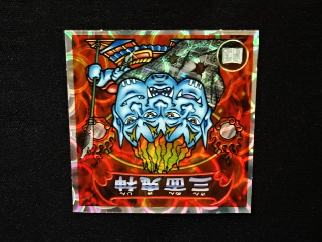 画像6: 5弾P2 三面鬼・三面鬼神様決起す！（赤）