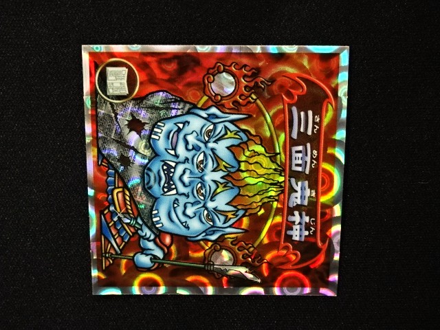 画像5: 5弾P2 三面鬼・三面鬼神様決起す！（赤）