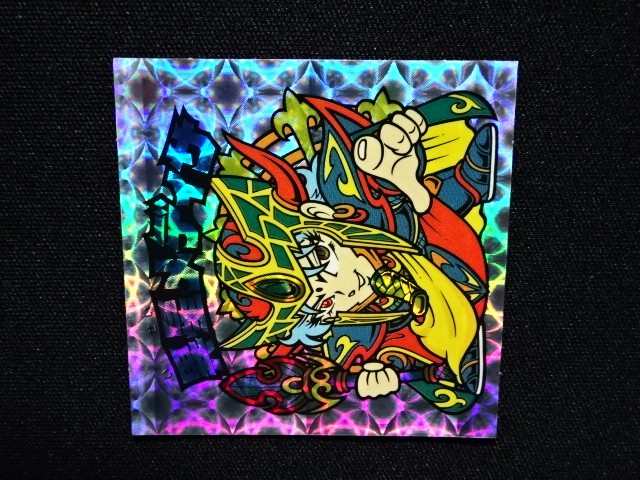 画像5: 異星メディサ・クリアロゴ（ライングローブ）