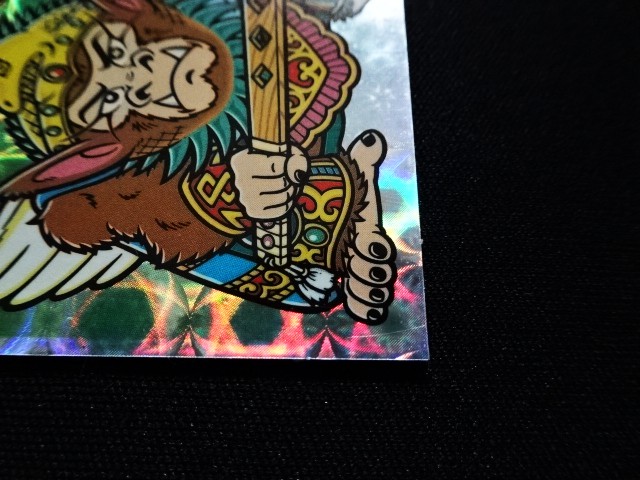 画像8: 怪奇ミロク・クリアロゴ（ライングローブ）