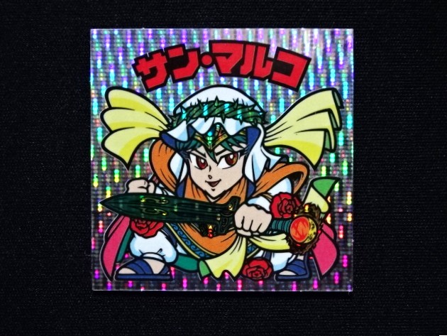 画像3: サン・マルコ（縦流れ）