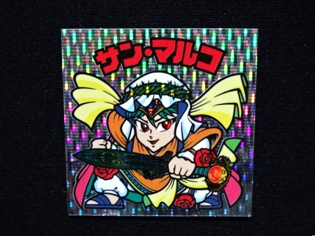 画像4: サン・マルコ（縦流れ）