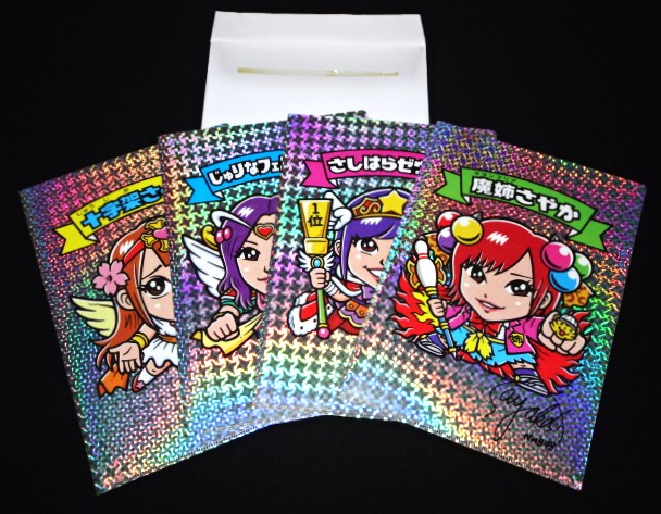 画像5: AKBックリマンWEST1箱+クリアファイル4種セット（オンライン限定品）