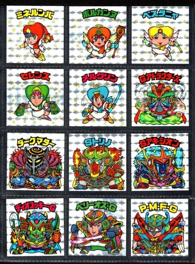 画像1: 22弾ヘッドパート1・全12種フルコンプ