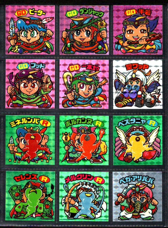 画像1: 22弾ヘッドパート2・全12種フルコンプ