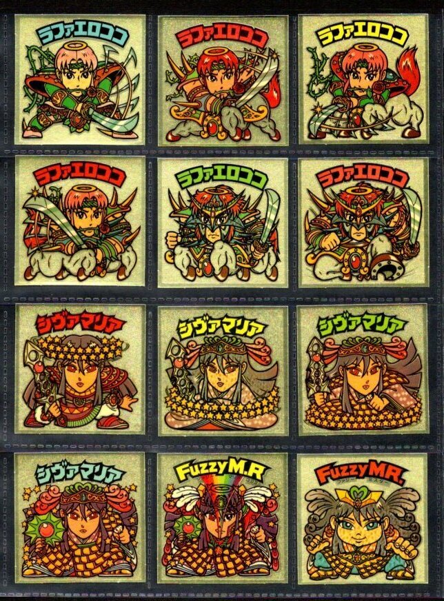 画像1: 19弾ヘッド・全12種フルコンプ