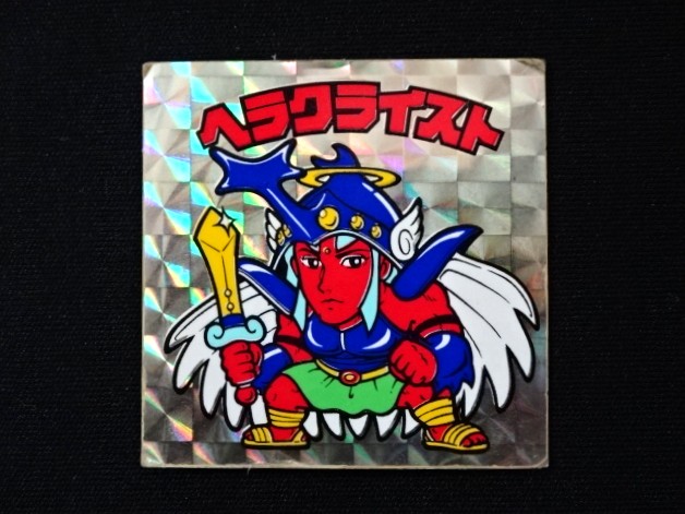 画像3: ヘラクライスト（銀）