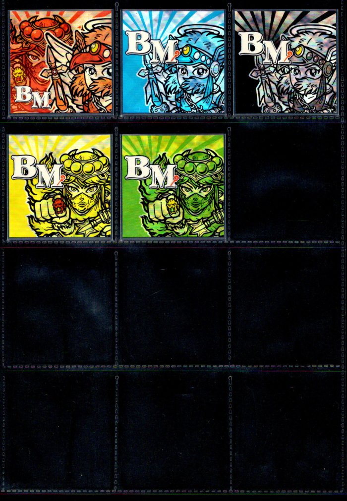 画像3: BMセレク1金色スクウェア・27/29種セミコンプ
