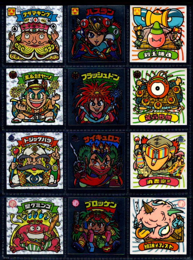 画像1: 旧ビックリマン22弾すくみ・裏告知あり全36種フルコンプ（B）