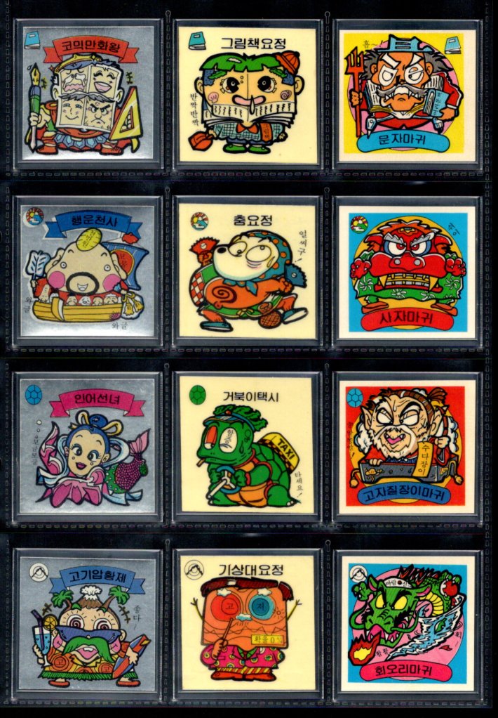 画像16: 韓国版ビックリマン 1弾〜3弾すくみ・全36種フルコンプ