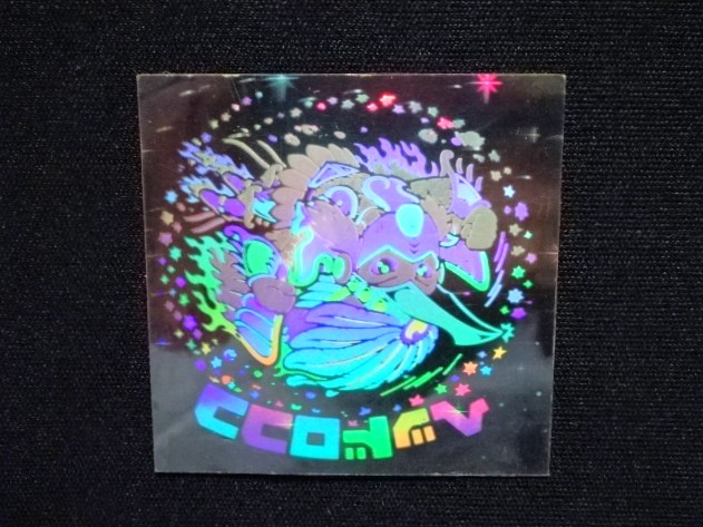 画像6: ヘッドロココ（ホロ）