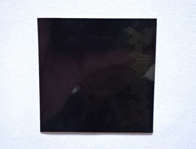 画像5: スーパーゼウス（黒ホロ）A