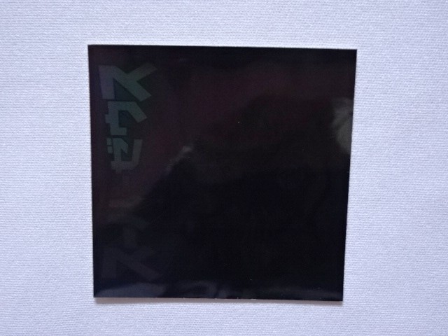 画像7: スーパーゼウス（黒ホロ）A