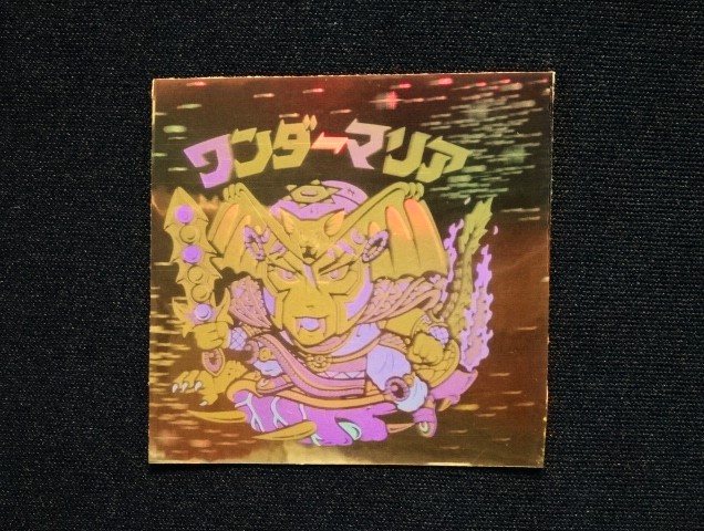 画像4: ワンダーマリア（サイズ大）