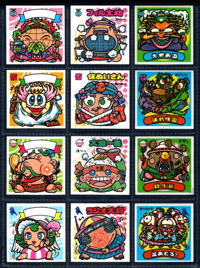 画像1: 28弾すくみ・全36種フルコンプ