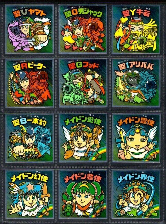 画像1: 18弾ヘッドパート1・全12種フルコンプ（B）