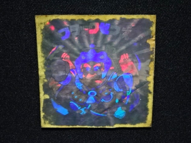 画像4: ブラックゼウス