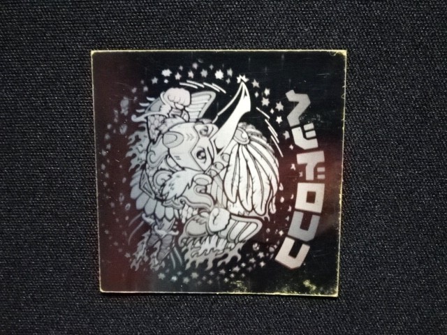 画像5: ヘッドロココ（ホロ）A