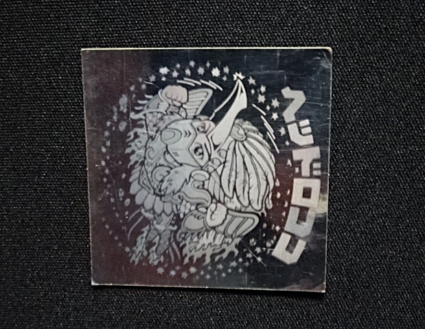 画像5: ヘッドロココ（ホロ）B