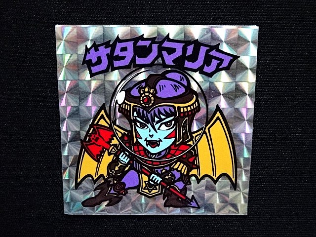画像4: サタンマリア（銀）