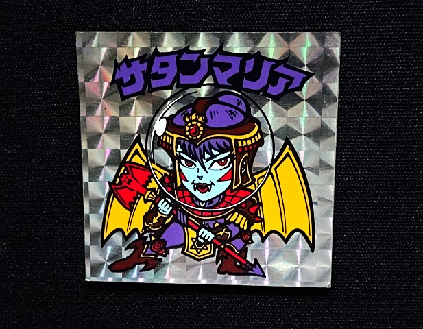 画像4: サタンマリア（銀）