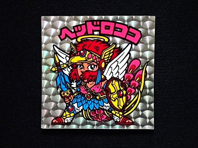 画像3: ヘッドロココ扇（裏濃黄色）