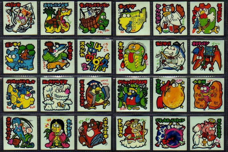 画像: 続まじゃりんこシール・80種セミコンプ